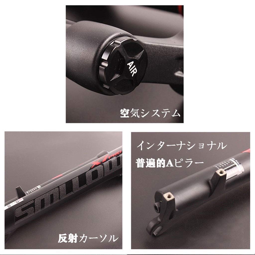 Amazon.co.jp: MTBリモートロックアウト自転車フロントフォーク26